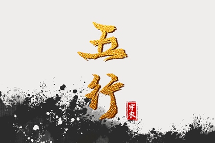 老黄历万年历|中国万年历老黄历|万年历老黄历查询
